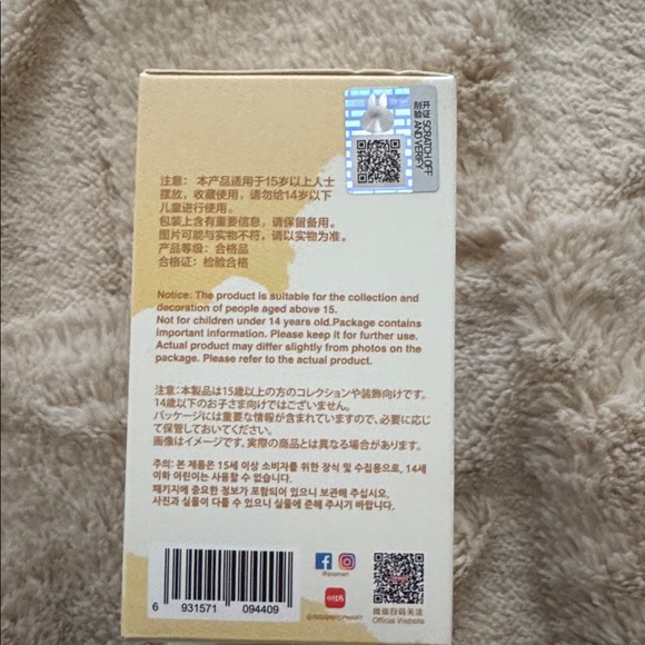 Pop Mart Labubu The Monsters Pin for Love Series “A” Vinyl Plush Pendant - Picture 2 of 9